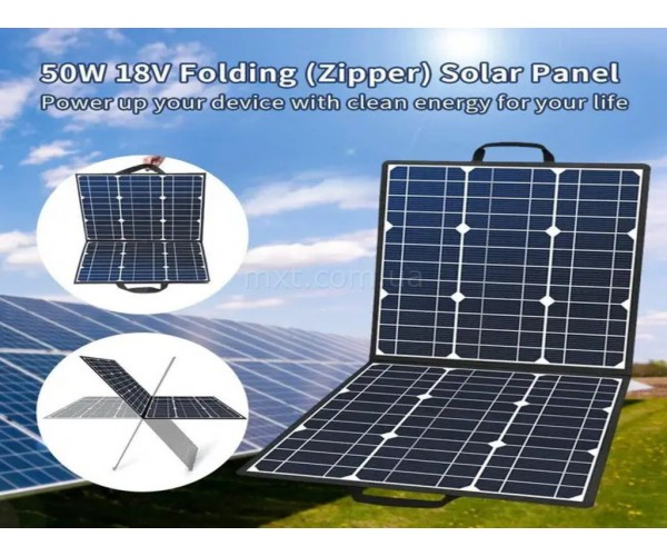 Солнечная панель FlashFish TSP18V 50W